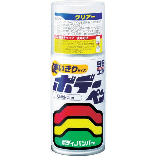 ボデーペン Chibi−Can クリアー