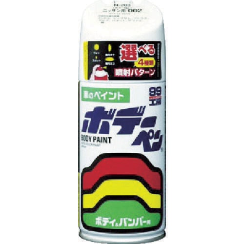 ボデーペン(ソリッド) T−098 白