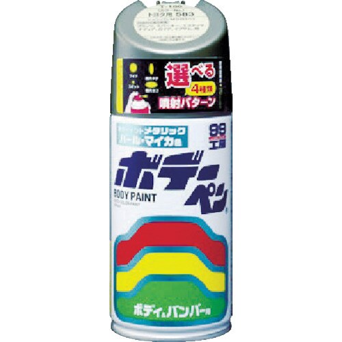 ボデーペン(メタリック・マイカ) 08189