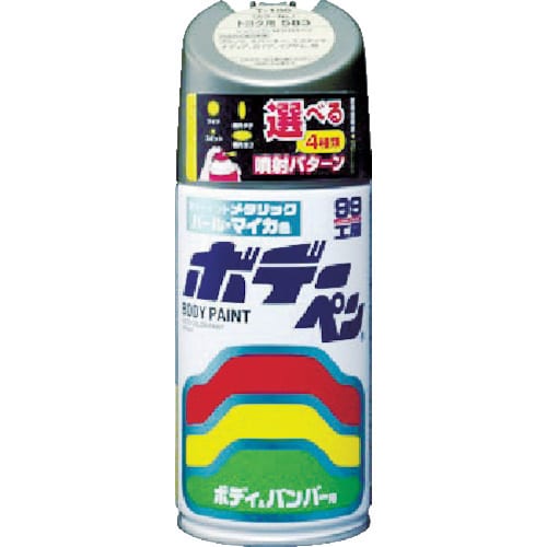 ボデーペン(メタリック・マイカ) 08190