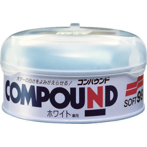 ラビングコンパウンド ホワイト