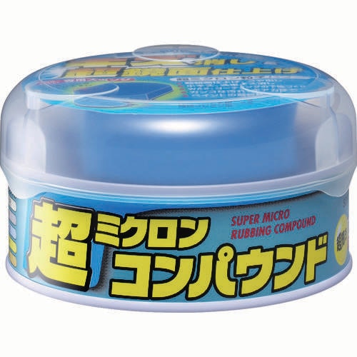 超ミクロンコンパウンド 09053