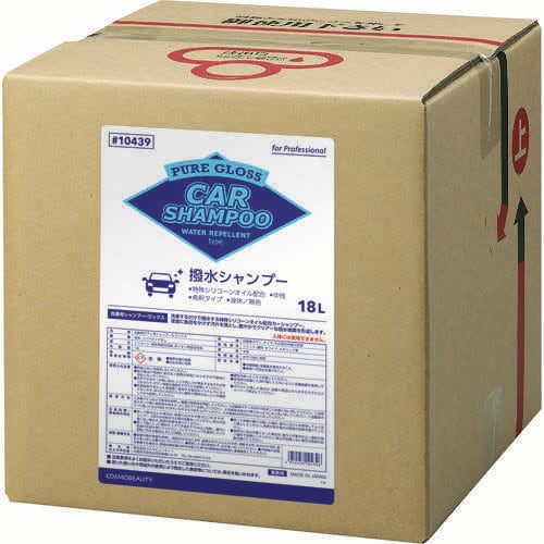 ピュアグロス撥水シャンプー(18L)