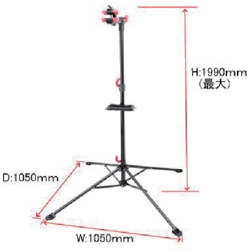 バイシクルメンテナンススタンド 123−0049