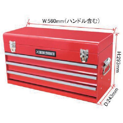 ツールボックス 3段 2003000007633