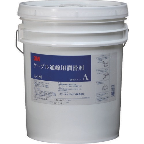 ケーブル潤滑剤 A−180 18リットル