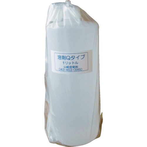 溶剤Qタイプ1リットル