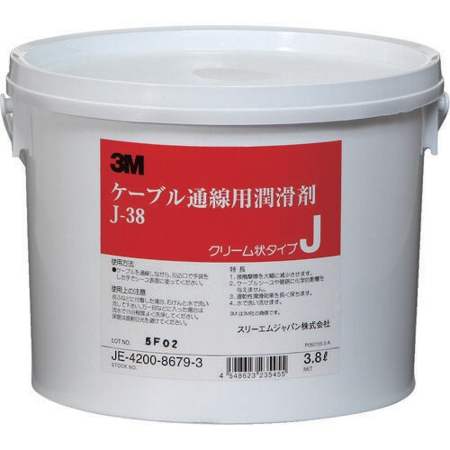 ケーブル潤滑剤 J−38 3.8リットル