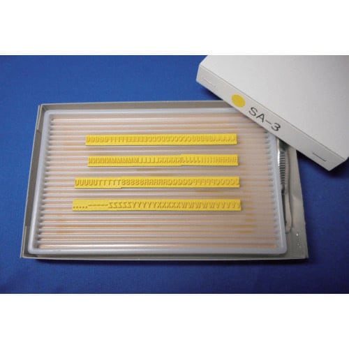 活字SA−3(英字セット)