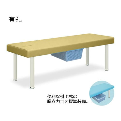 有孔DXベッド・CP型カゴ付65×180×55Iv