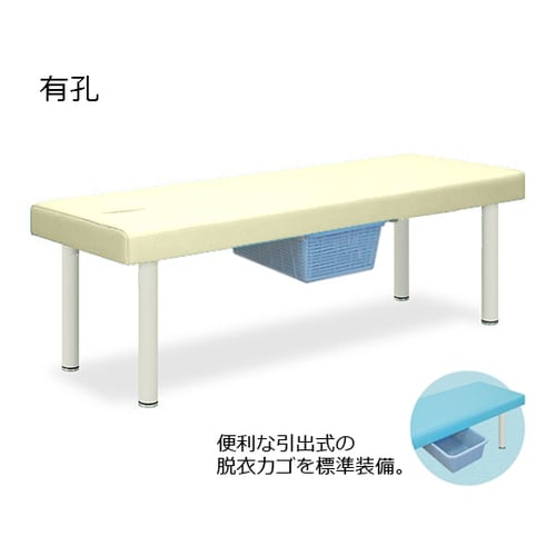有孔DXベッド・CP型カゴ付65×180×55CR