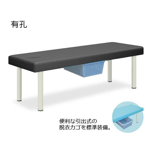 有孔DXベッド・CP型カゴ付65×180×60黒