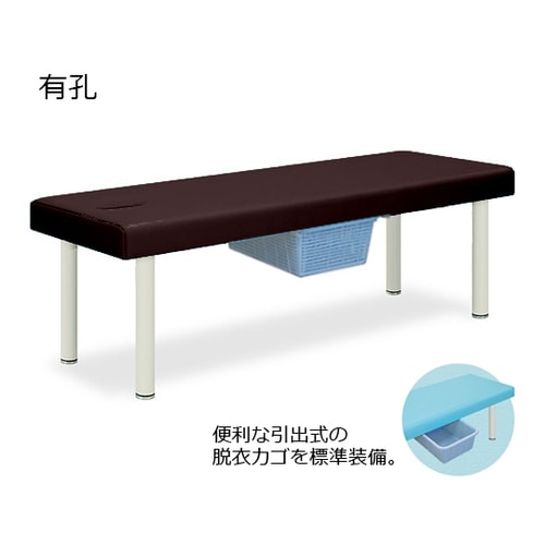 有孔DXベッド・CP型カゴ付65×180×60茶