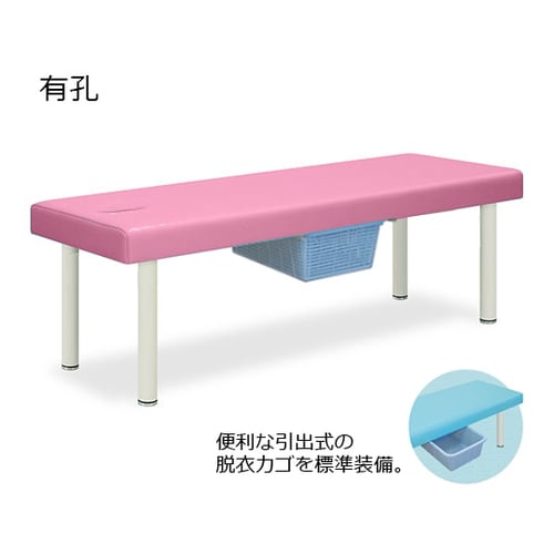 有孔DXベッド・CP型カゴ付65×180×60桃