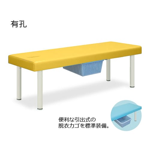 有孔DXベッド・CP型カゴ付65×180×60黄