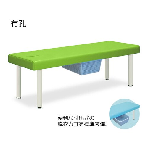 有孔DXベッド・CP型カゴ付65×180×60抹茶