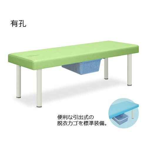 有孔DXベッド・CP型カゴ付65×180×60LG