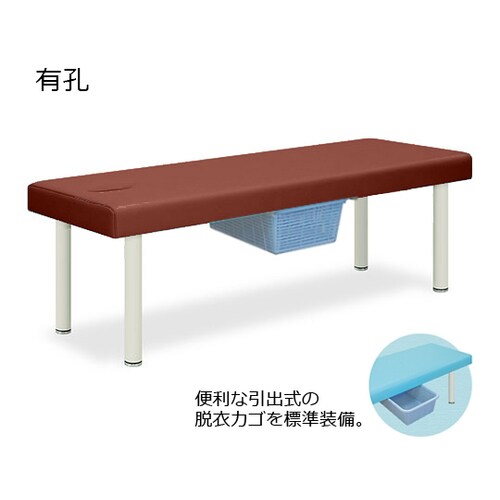 有孔DXベッド・CP型カゴ付65×180×60LB