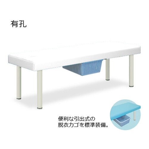 有孔DXベッド・CP型カゴ付70×180×60白