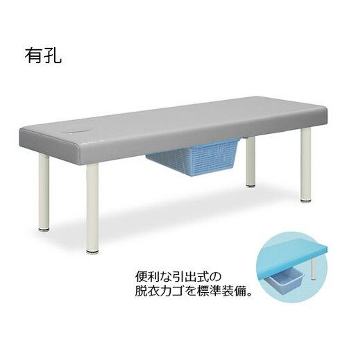 有孔DXベッド・CP型カゴ付70×180×60灰