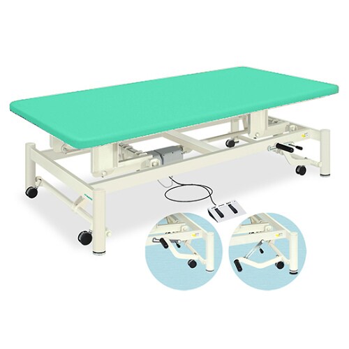 電動キャリーホーム(01)幅80長さ180 浅緑