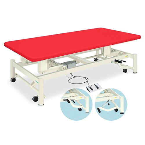 電動キャリーホーム(01)幅80長さ180 赤