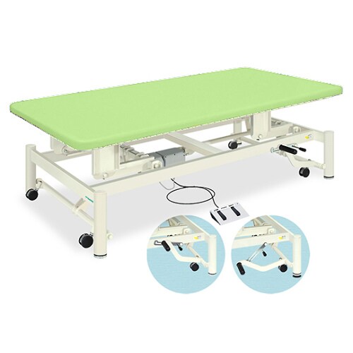 電動キャリーホーム(01)幅80長さ190 LG