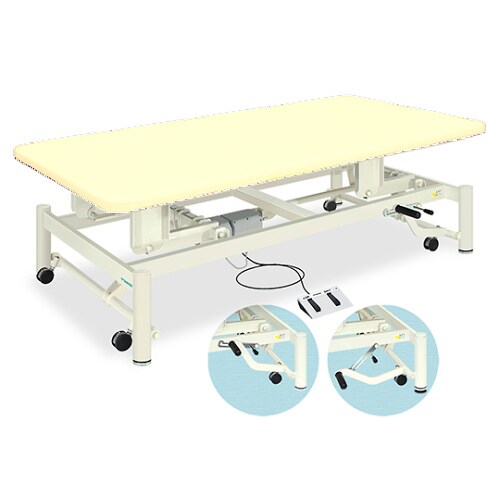 電動キャリーホーム(01)幅80長さ200 CR