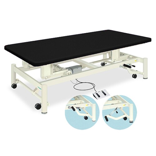 電動キャリーホーム(01)幅90長さ180 黒