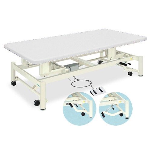 電動キャリーホーム(01)幅90長さ190 白