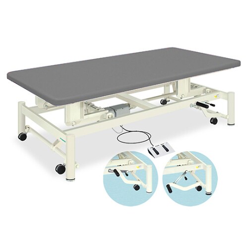 電動キャリーホーム(01)幅90長さ190 灰