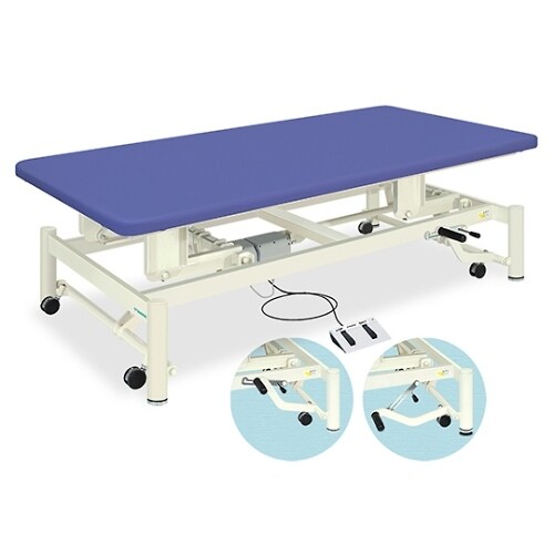 電動キャリーホーム(02)幅100長さ180 明青