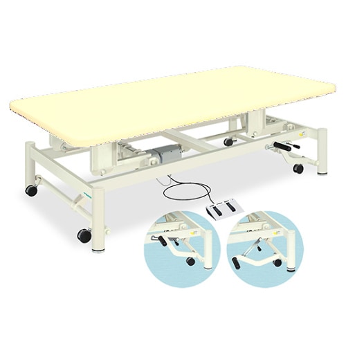 電動キャリーホーム(02)幅100長さ190 CR