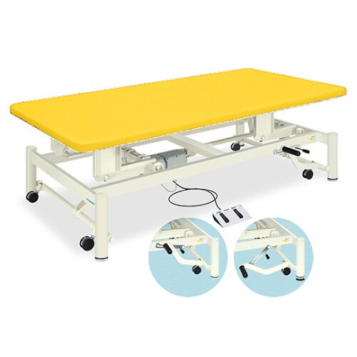 電動キャリーホーム(02)幅100長さ200 黄