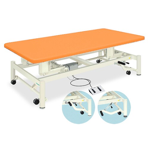 電動キャリーホーム(02)幅110長さ180 橙