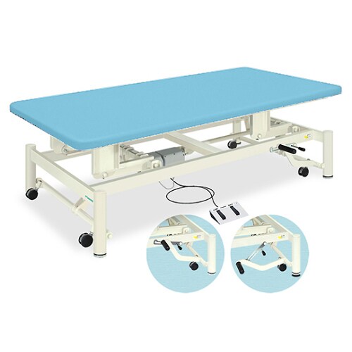 電動キャリーホーム(02)幅110長さ190 空色