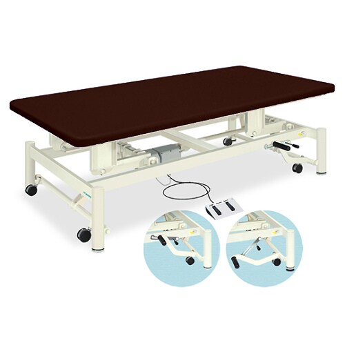 電動キャリーホーム(02)幅120長さ190 茶