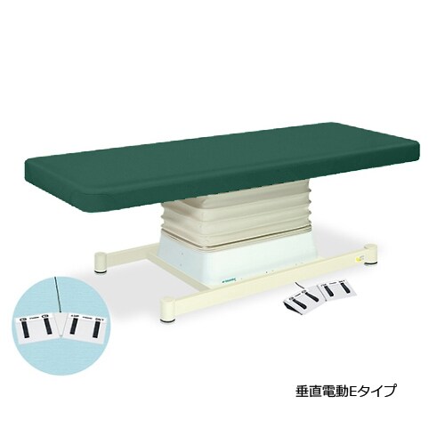 垂直電動Eタイプ幅60長180高46ー79 MG