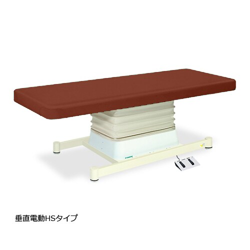 垂直電動HSタイプ幅60長170高46ー79 LB