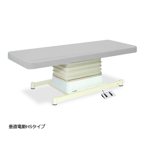 垂直電動HSタイプ幅60長180高46ー79 灰