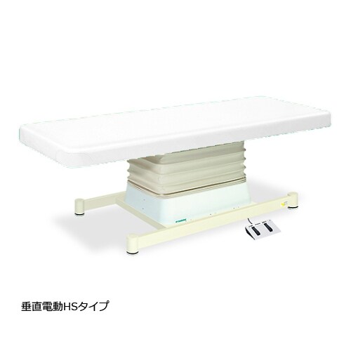 垂直電動HSタイプ幅60長190高46ー79 白