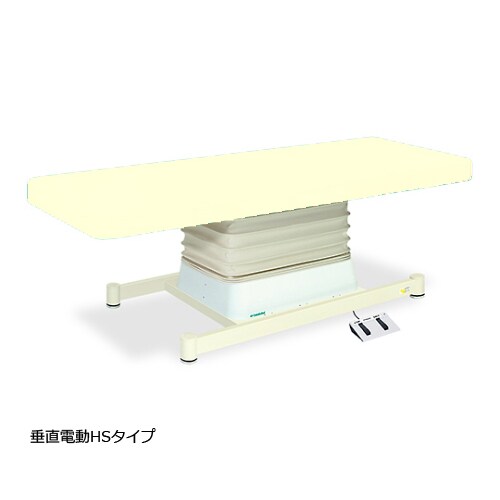 垂直電動HSタイプ幅60長190高46ー79 CR