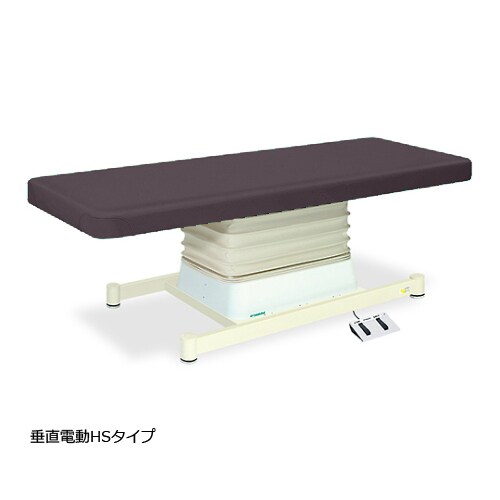 垂直電動HSタイプ幅65長170高46ー79 茶
