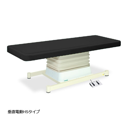 垂直電動HSタイプ幅65長190高46ー79 黒