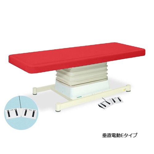 垂直電動Eタイプ幅70長170高46ー79 赤