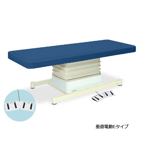 垂直電動Eタイプ幅70長180高46ー79 MB