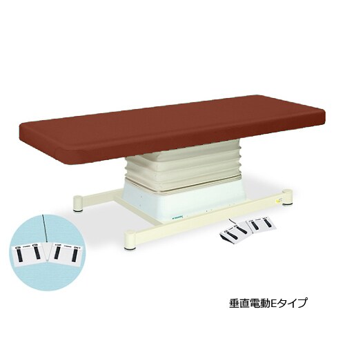 垂直電動Eタイプ幅70長180高46ー79 LB