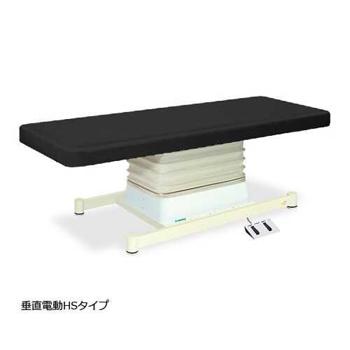 垂直電動HSタイプ幅70長170高46ー79 黒