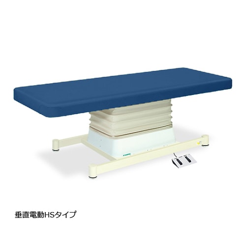 垂直電動HSタイプ幅70長180高46ー79 MB