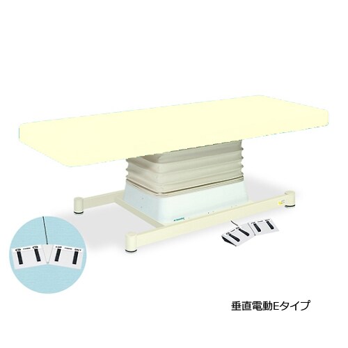 垂直電動Eタイプ幅60長170高46ー79 CR